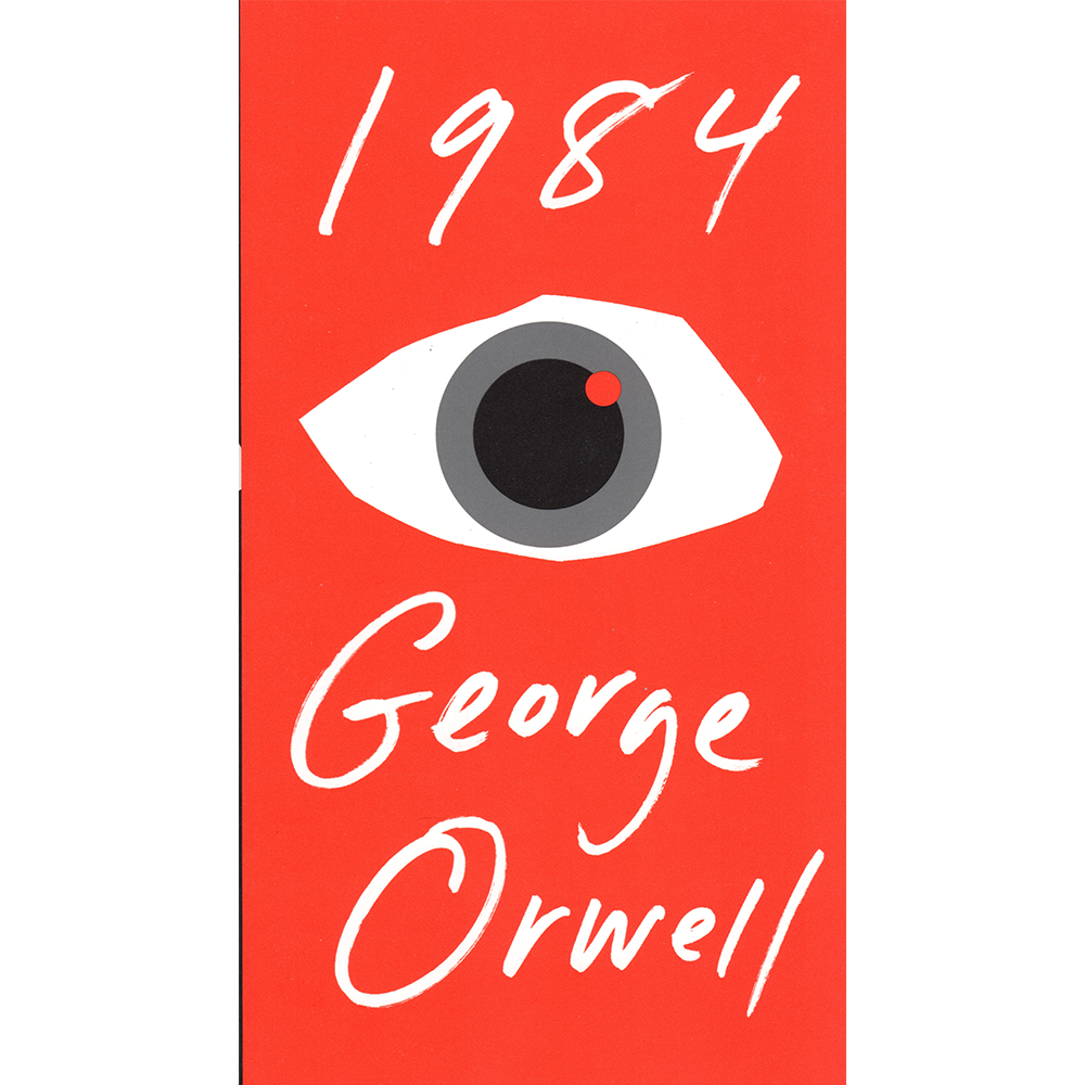 1984, Square
